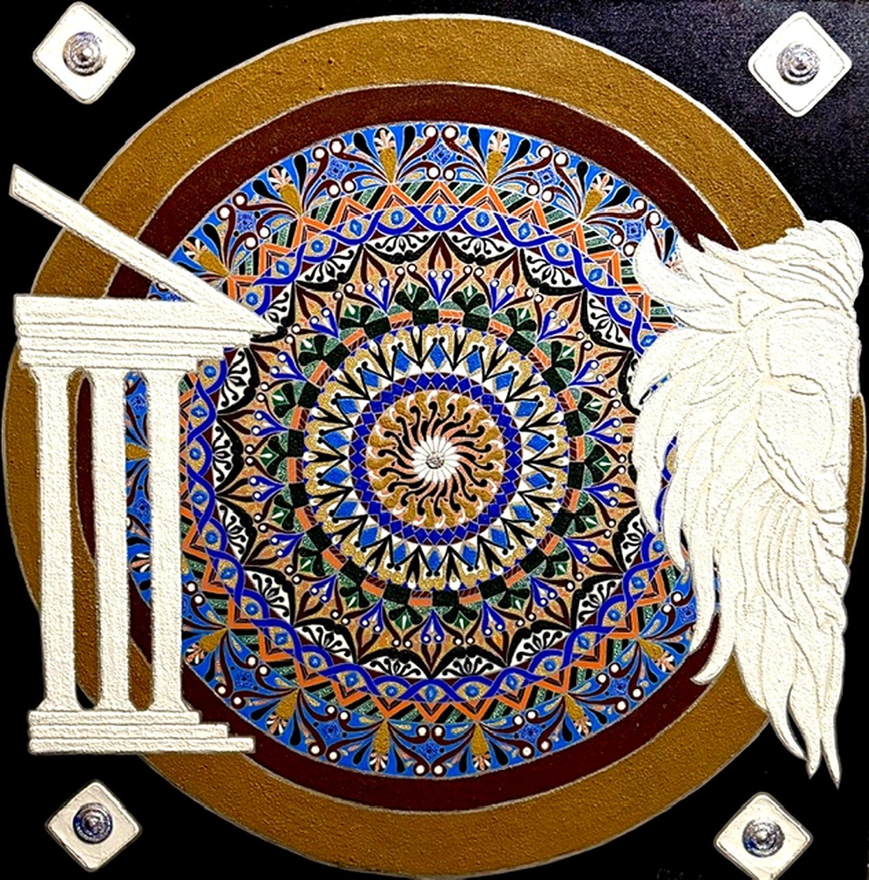 Aeternum
